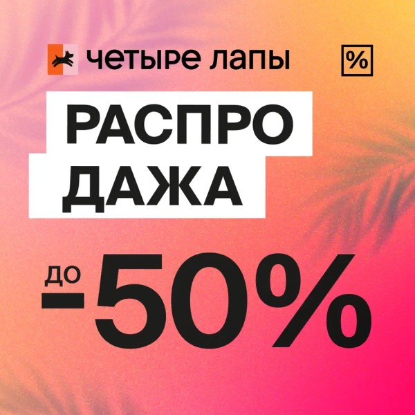 ТОРГОВЫЙ ЦЕНТР  МОКИ