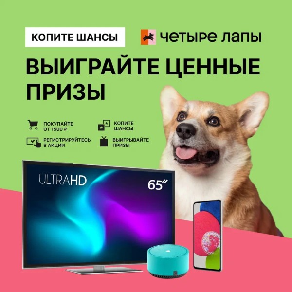 ТОРГОВЫЙ ЦЕНТР  МОКИ