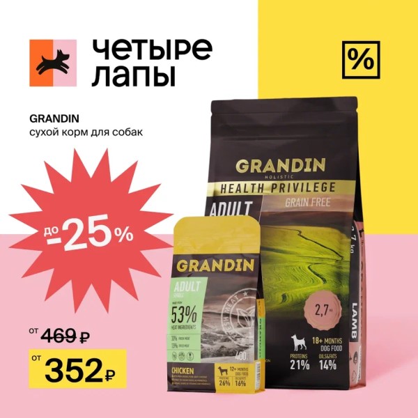 ТОРГОВЫЙ ЦЕНТР  МОКИ