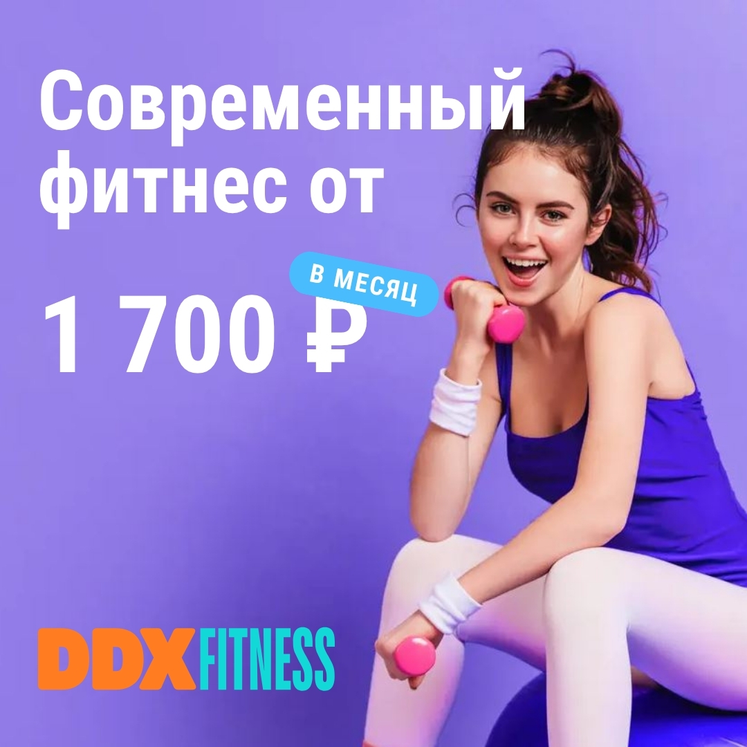 ТОРГОВЫЙ ЦЕНТР  МОКИ