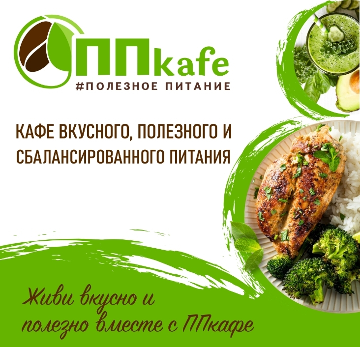 ТОРГОВЫЙ ЦЕНТР  МОКИ