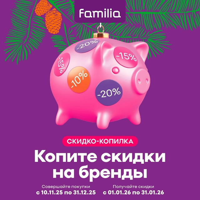 ТОРГОВЫЙ ЦЕНТР  МОКИ