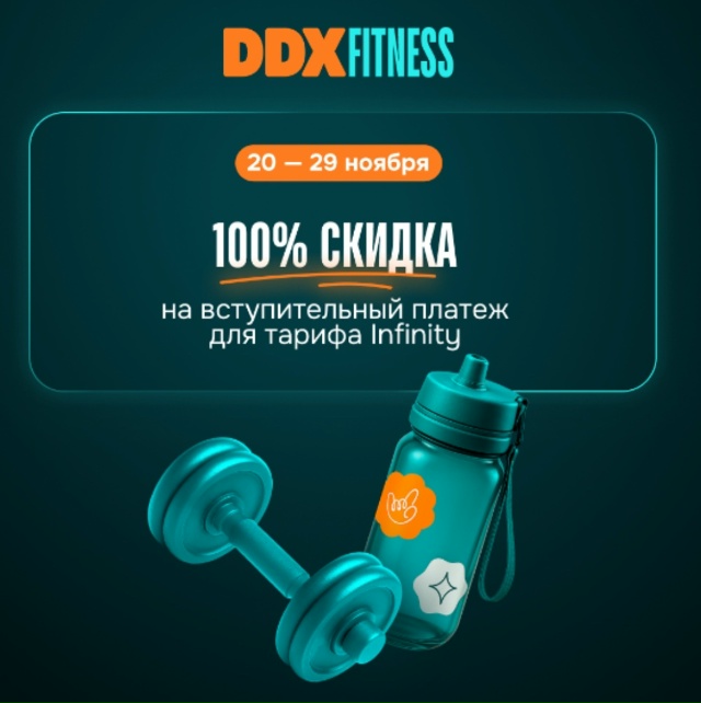 ТОРГОВЫЙ ЦЕНТР  МОКИ