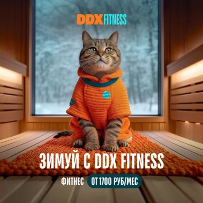 ТОРГОВЫЙ ЦЕНТР  МОКИ