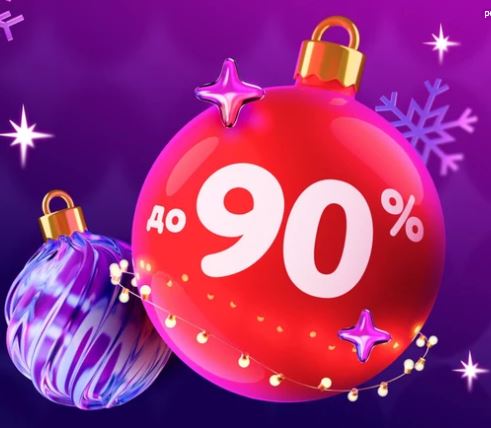 ТОРГОВЫЙ ЦЕНТР  МОКИ