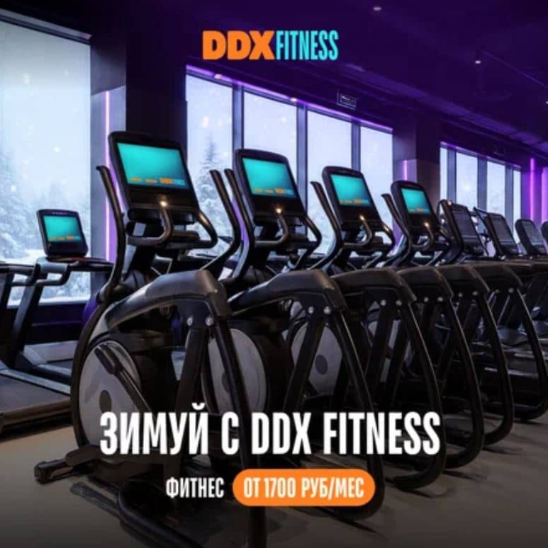 ТОРГОВЫЙ ЦЕНТР  МОКИ