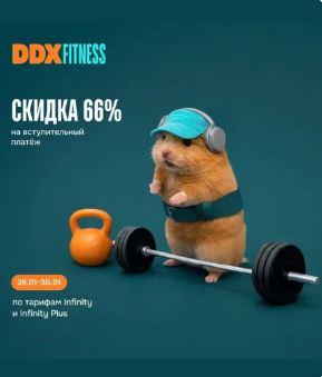 ТОРГОВЫЙ ЦЕНТР  МОКИ