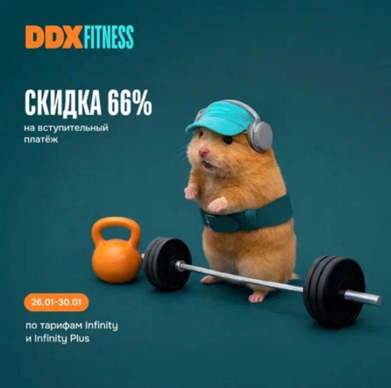 ТОРГОВЫЙ ЦЕНТР  МОКИ