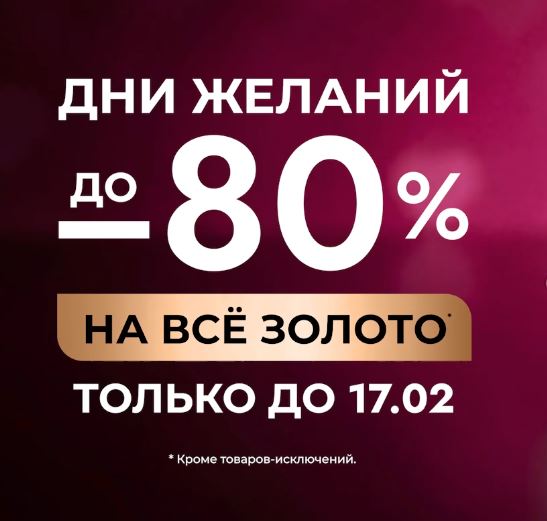 ТОРГОВЫЙ ЦЕНТР  МОКИ