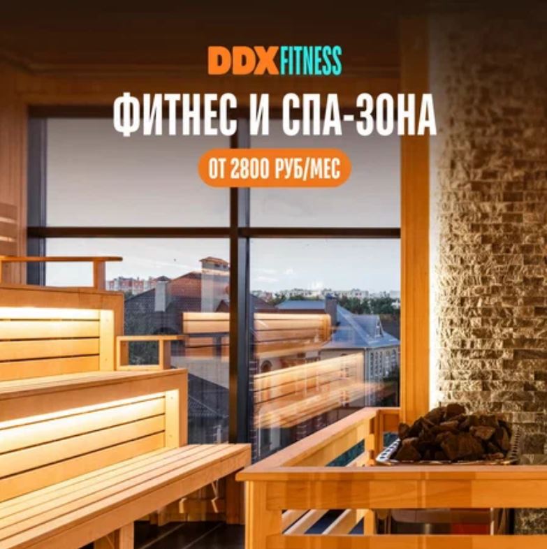 ТОРГОВЫЙ ЦЕНТР  МОКИ