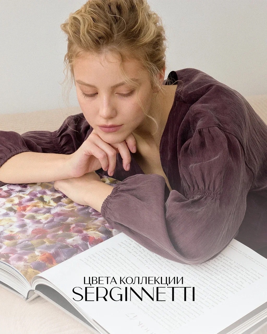 ТОРГОВЫЙ ЦЕНТР  МОКИ