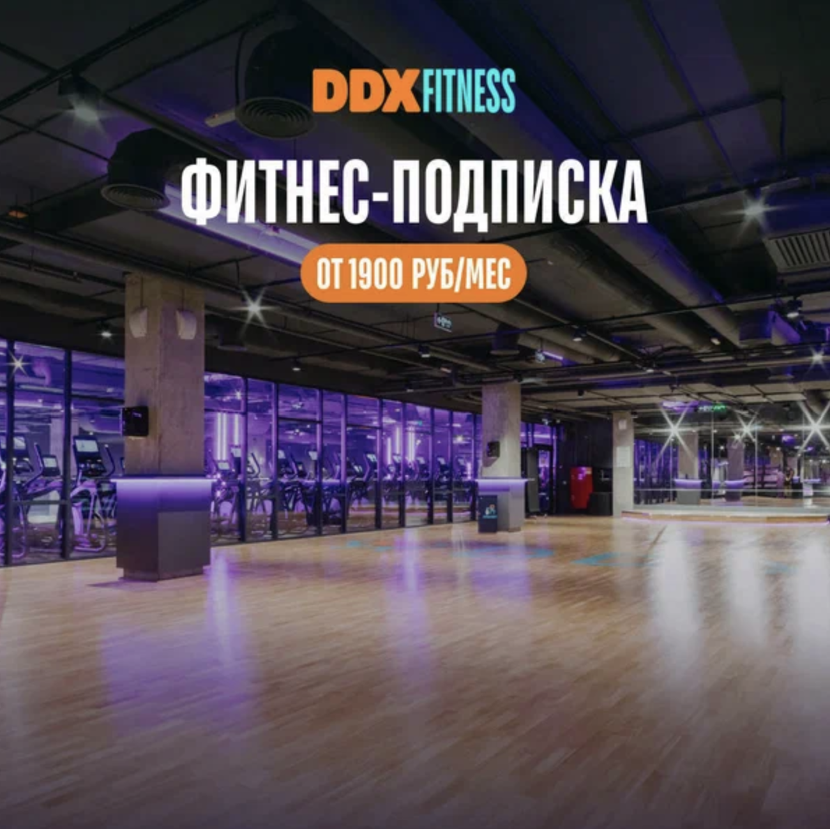 ТОРГОВЫЙ ЦЕНТР  МОКИ