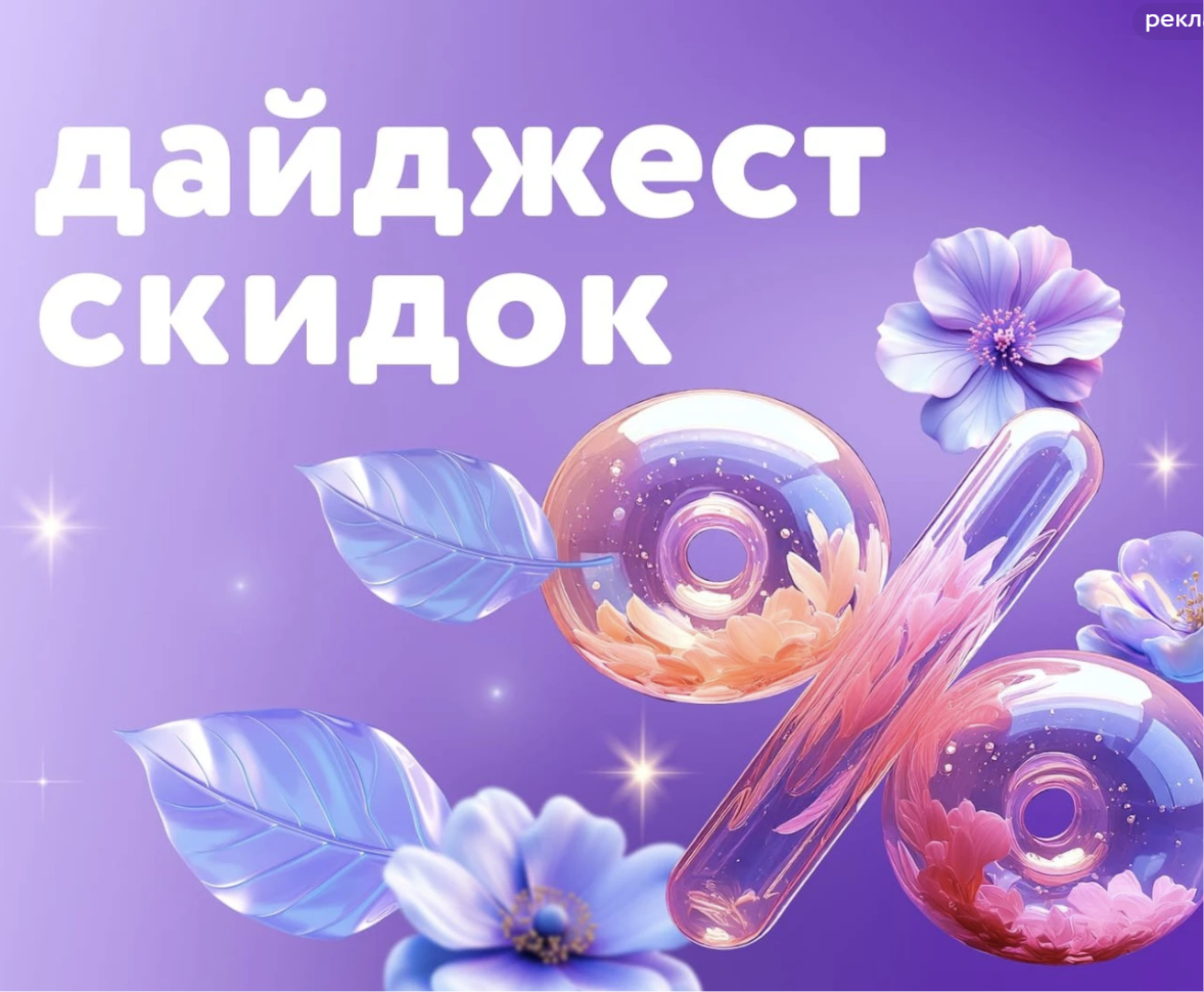ТОРГОВЫЙ ЦЕНТР  МОКИ